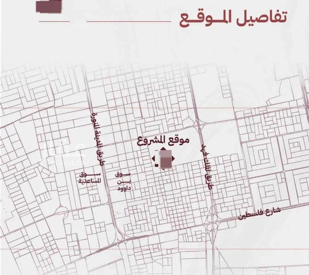 شقة 2 غرف في مشرفة 6