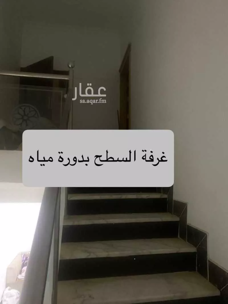 فيلا 4 غرف في طويق، الرياض 2