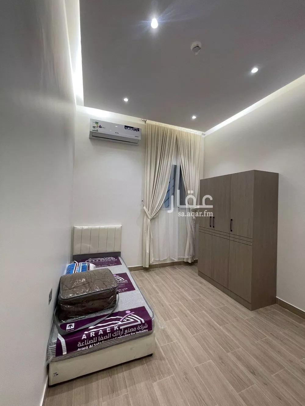 25 bedroom building in Ar Rayan, Hafar Al Batin 2
