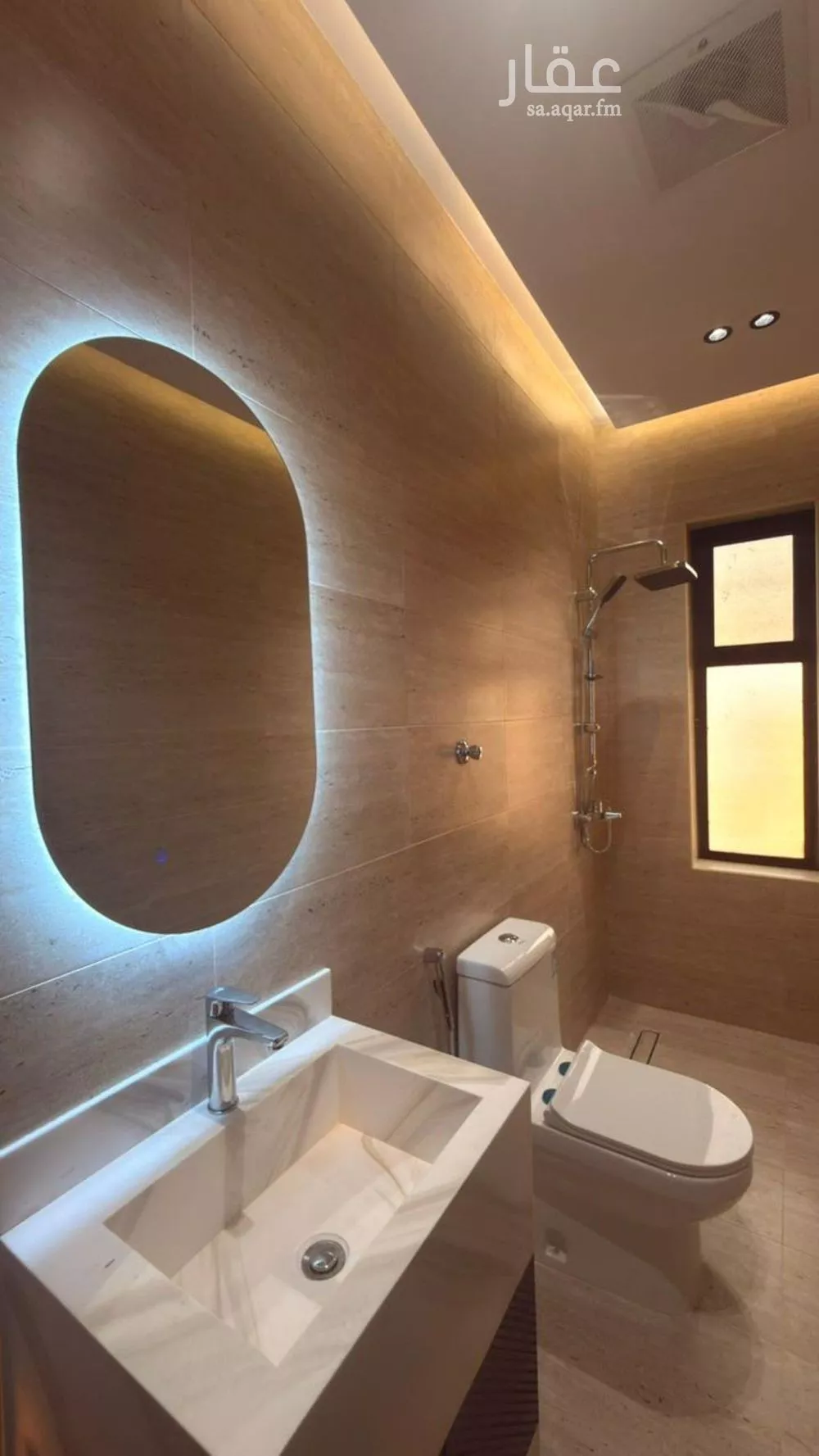 5 bedroom apartment in Al Naeem 11