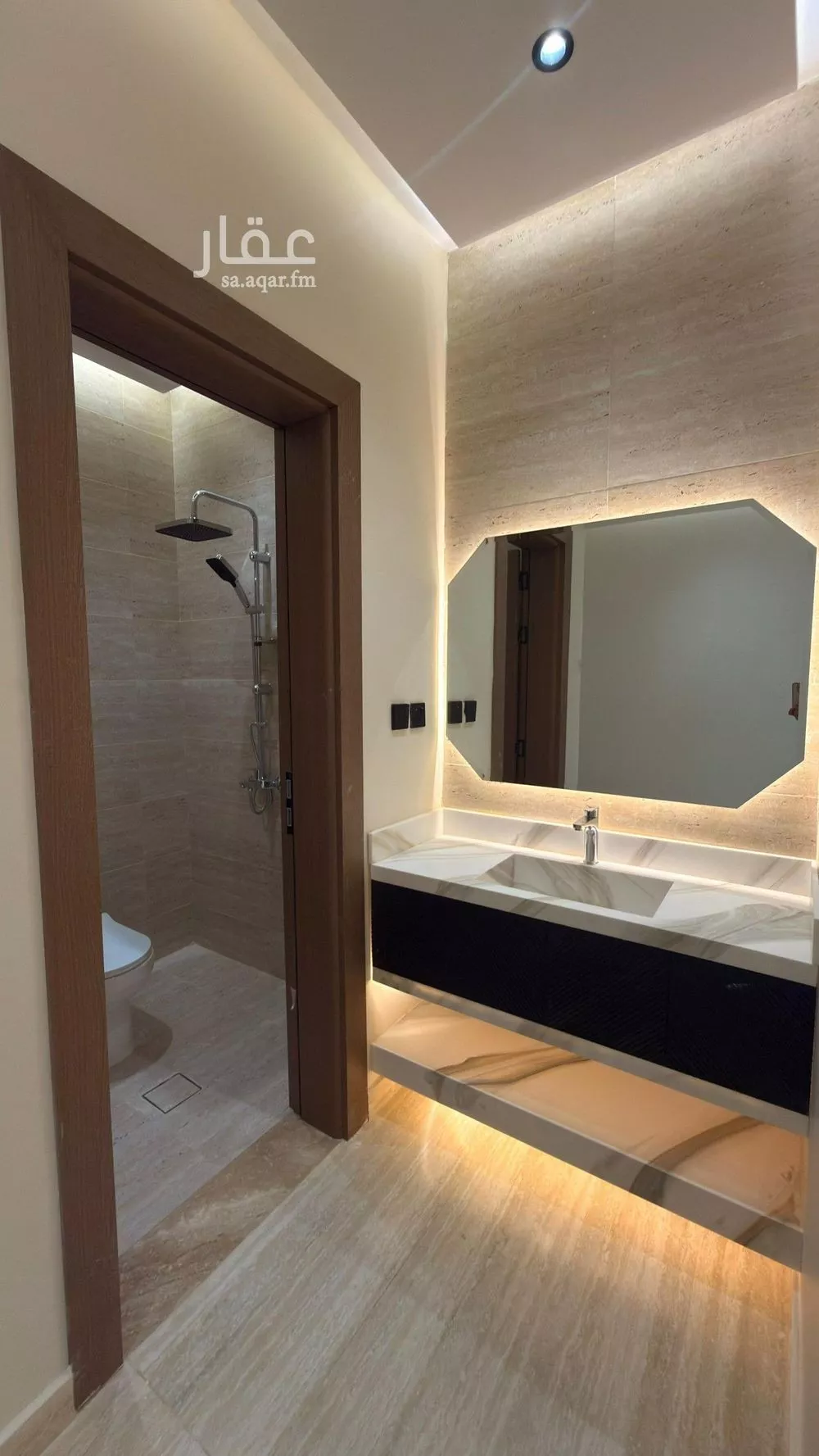 5 bedroom apartment in Al Naeem 7