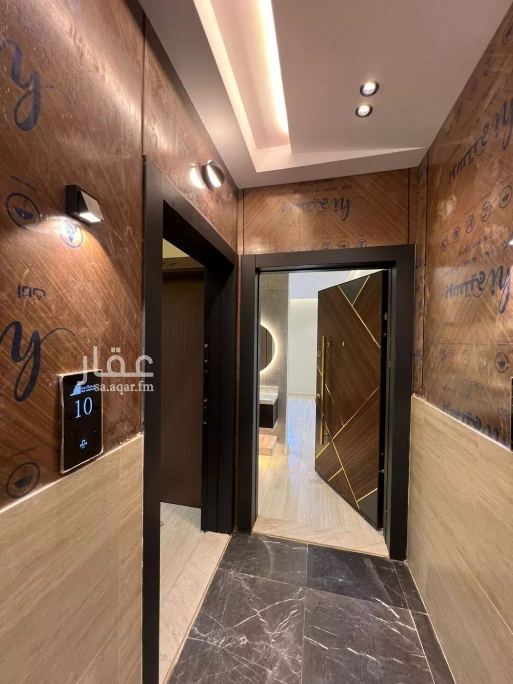 5 bedroom apartment in Al Rawdah 2