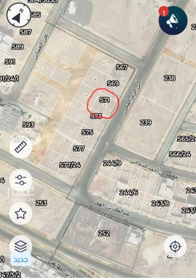 land in Ash Sharq, Riyadh 4