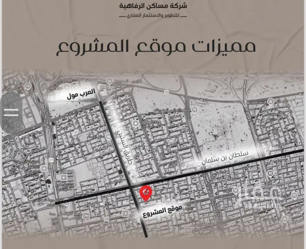 3 bedroom apartment in Al Nuzhah 5