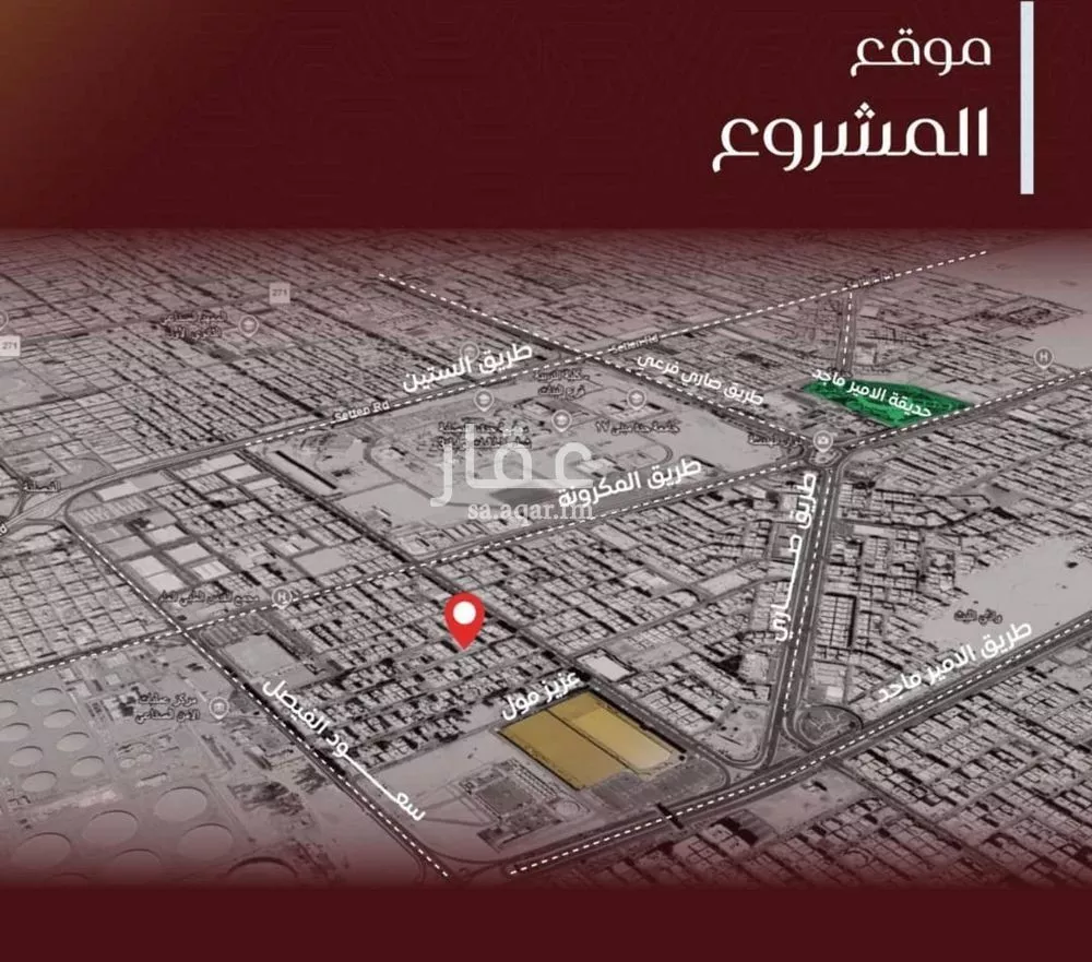 4 bedroom apartment in Al Faisaliyyah, Jeddah 4