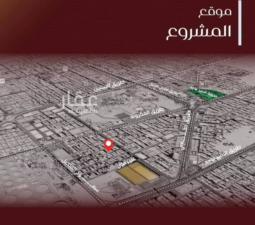 4 bedroom apartment in Al Faisaliyyah, Jeddah 8