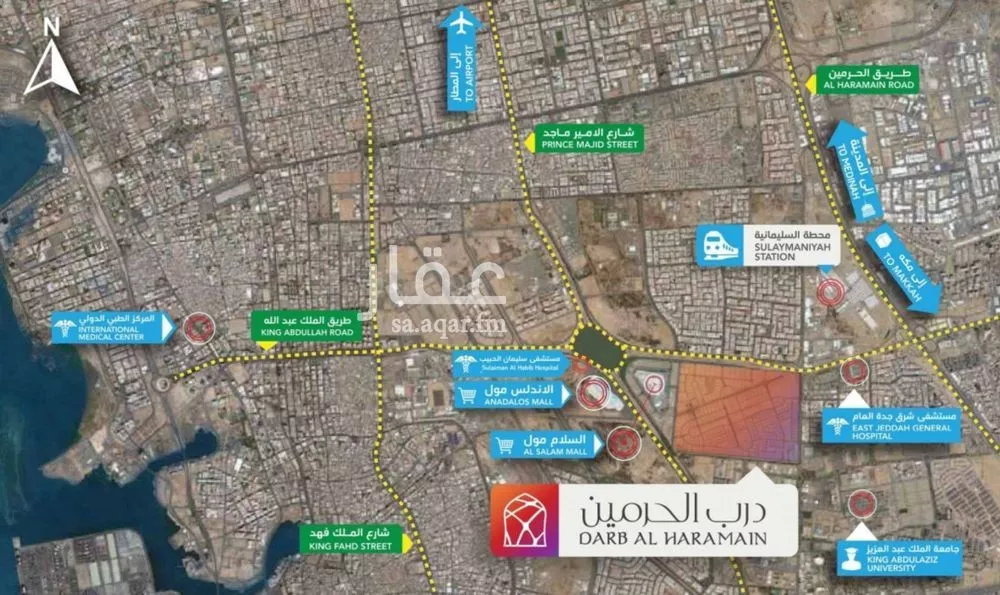 3 bedroom apartment in Al Fayha 6