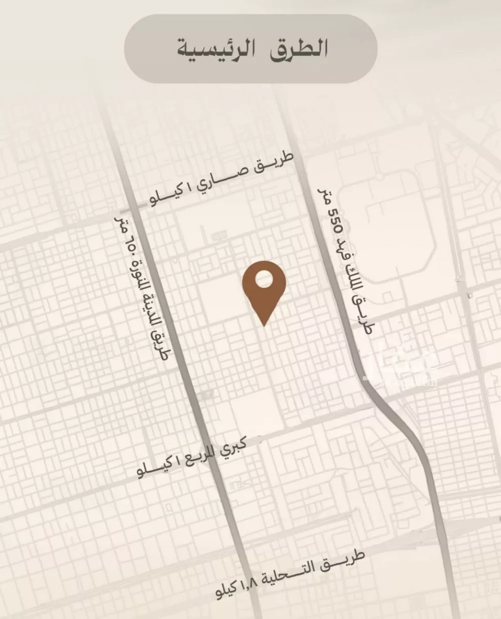 شقة 2 غرف في الفيصلية 4