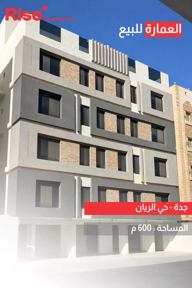 عقار 1 غرف في الريان، جدة 3