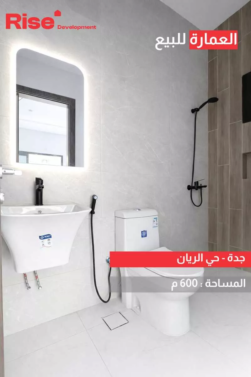 عقار 1 غرف في الريان، جدة 10
