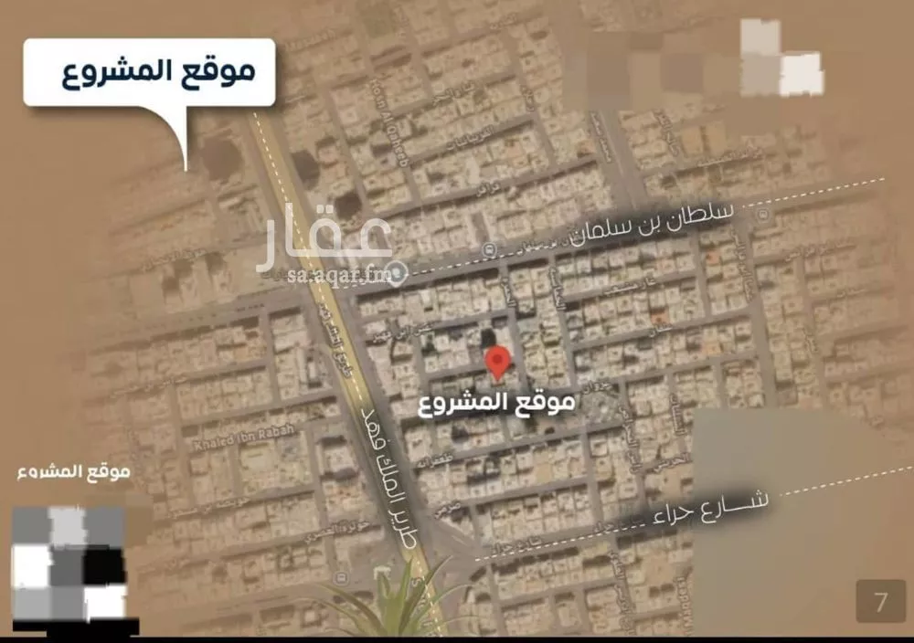 3 bedroom apartment in Al Nuzhah, Jeddah 8