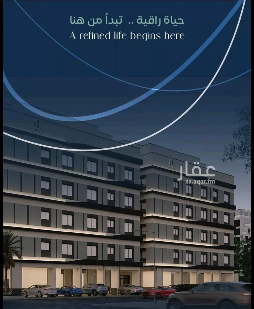 3 bedroom apartment in Mishrifah, Jeddah 6