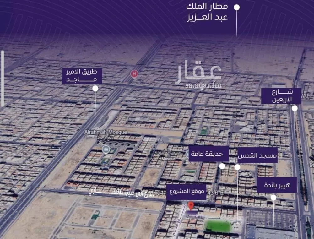3 bedroom apartment in Al Marwa 9