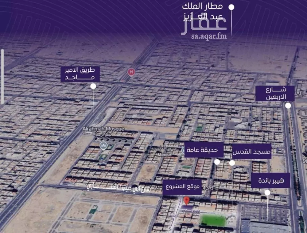 3 bedroom apartment in Al Marwa 10