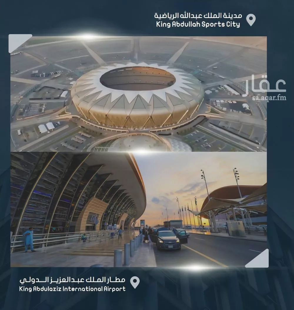 شقة 5 غرف في الصوارى 6