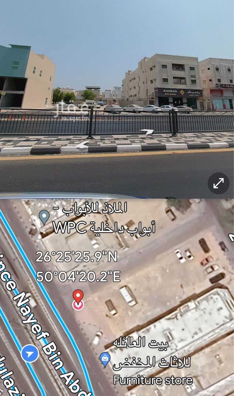 land in Granada, Eastern Province 4