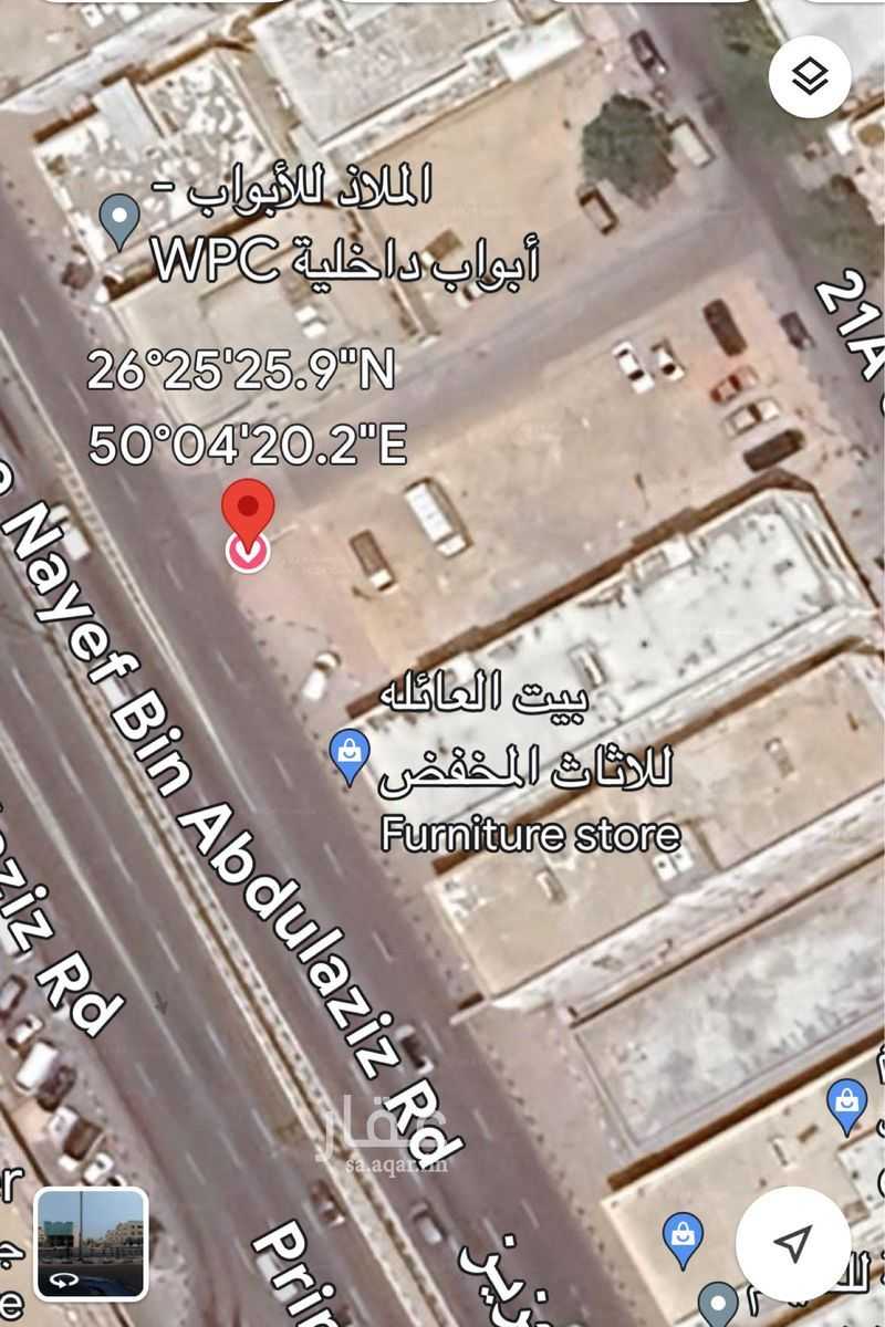 land in Granada, Eastern Province 3