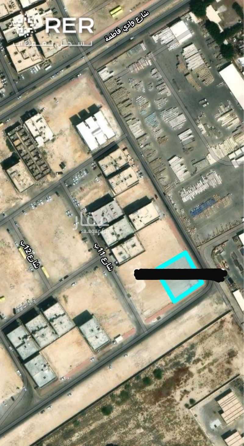 عقار  في الضباب، الخبر 2