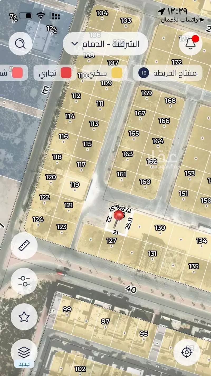 519 sqm land in An Nawras 2