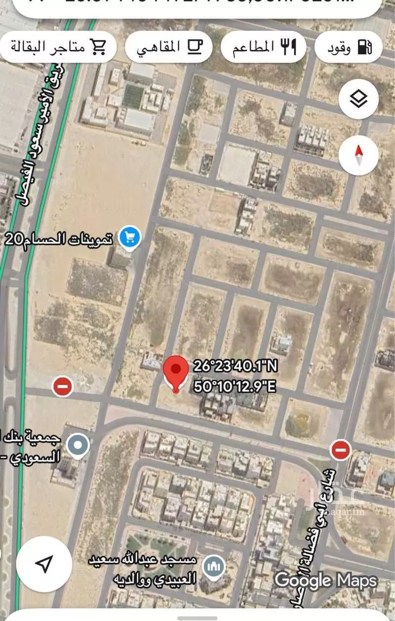 519 sqm land in An Nawras 3