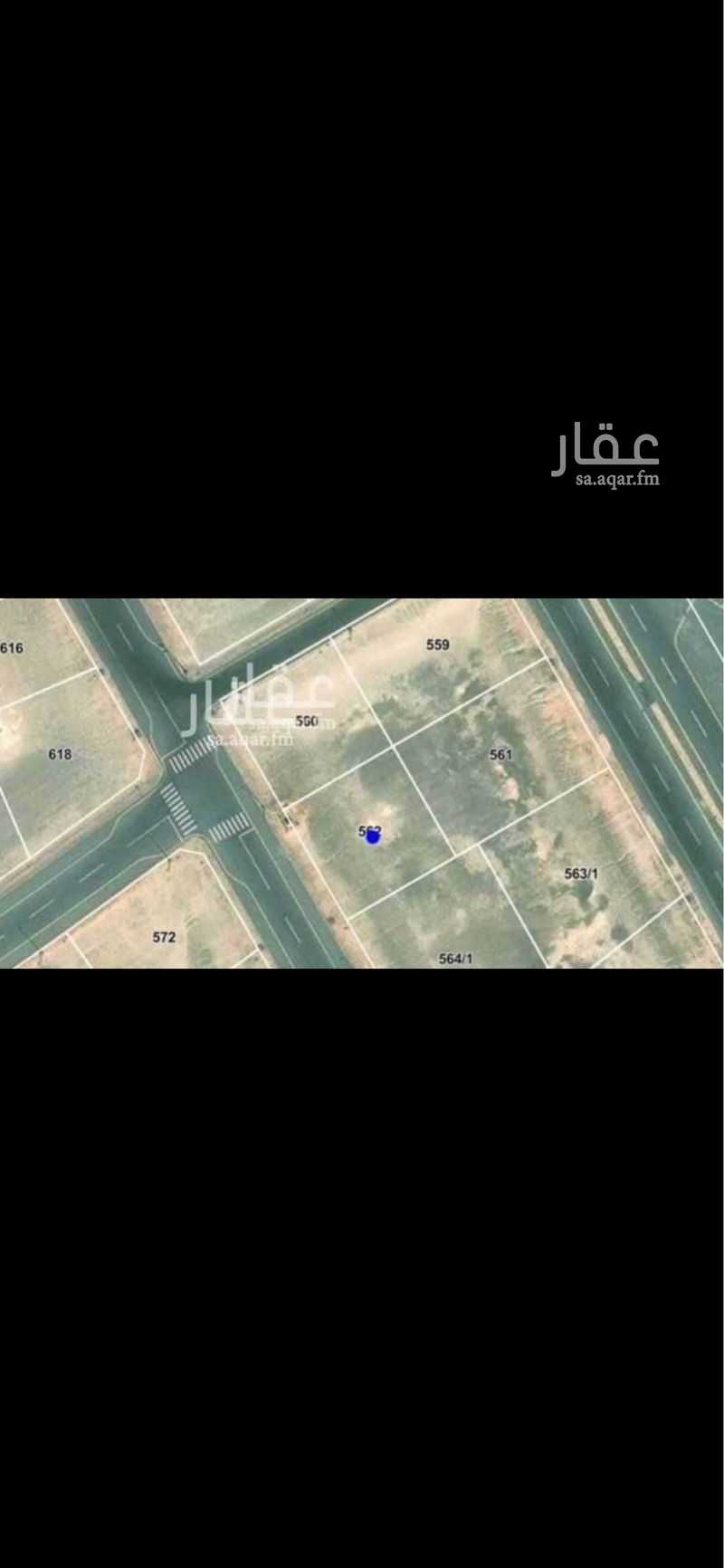 land in As Saif, Eastern Province 10