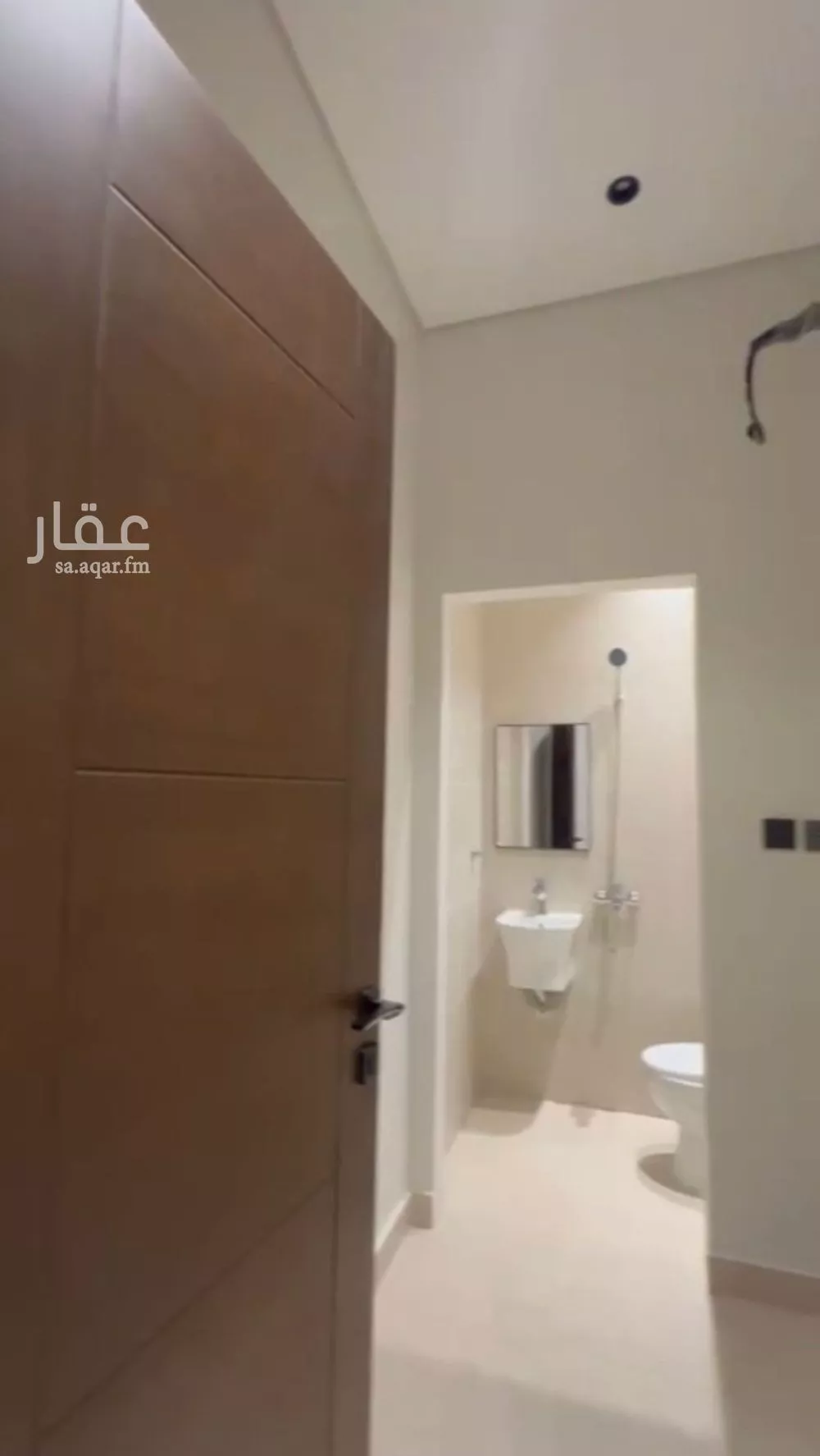 شقة 7 غرف في الزهراء 6