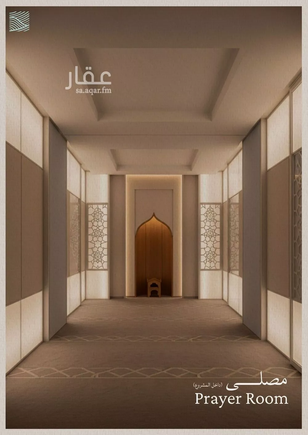 شقة 2 غرف في الياقوت، جدة 4