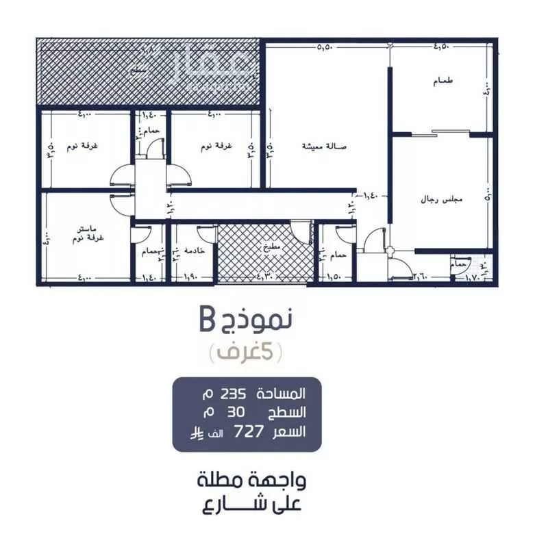 دور 6 غرف في المروة 8