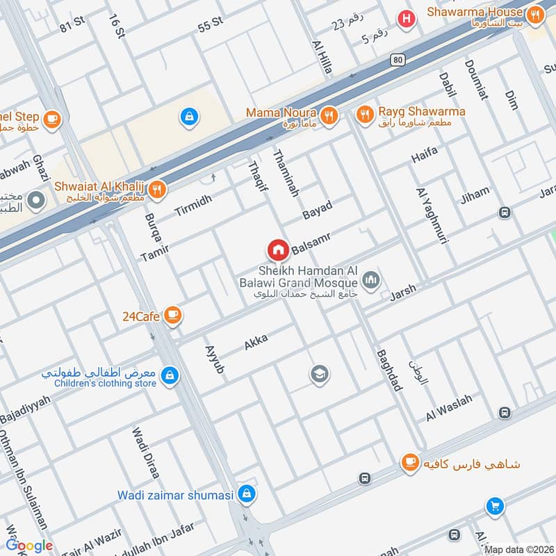 apartment in Al Yarmouk, Riyadh 2
