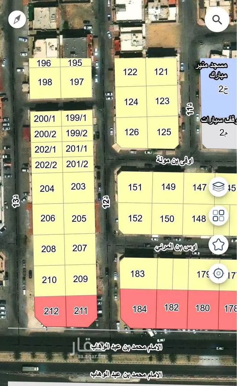 425 sqm land in Taibah 3