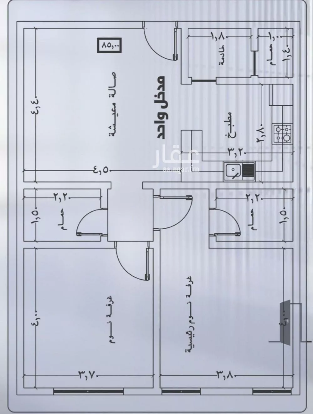 شقة 2 غرف في الصفا 4
