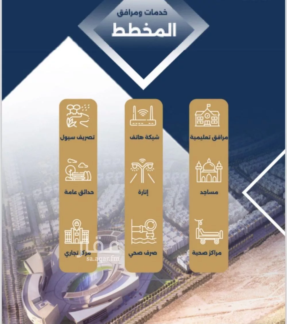 شقة 3 غرف في طيبة 3