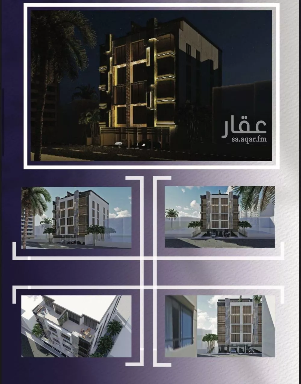 3 bedroom apartment in Al Safa 2