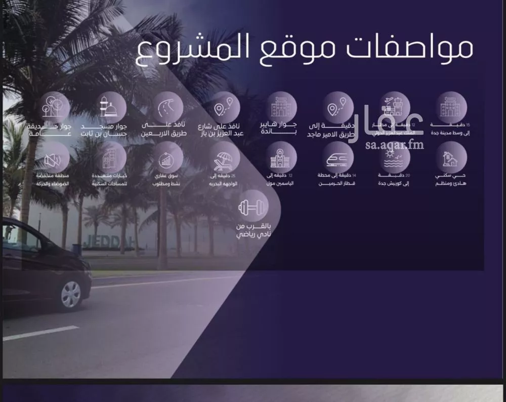 3 bedroom apartment in Al Safa 3