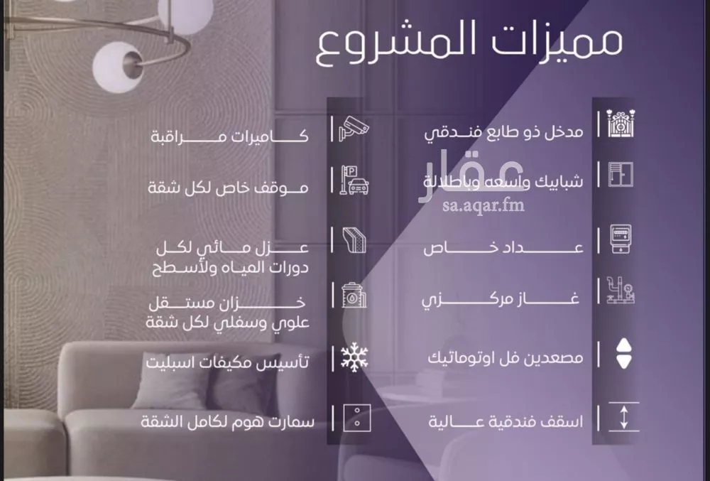 3 bedroom apartment in Al Safa 5