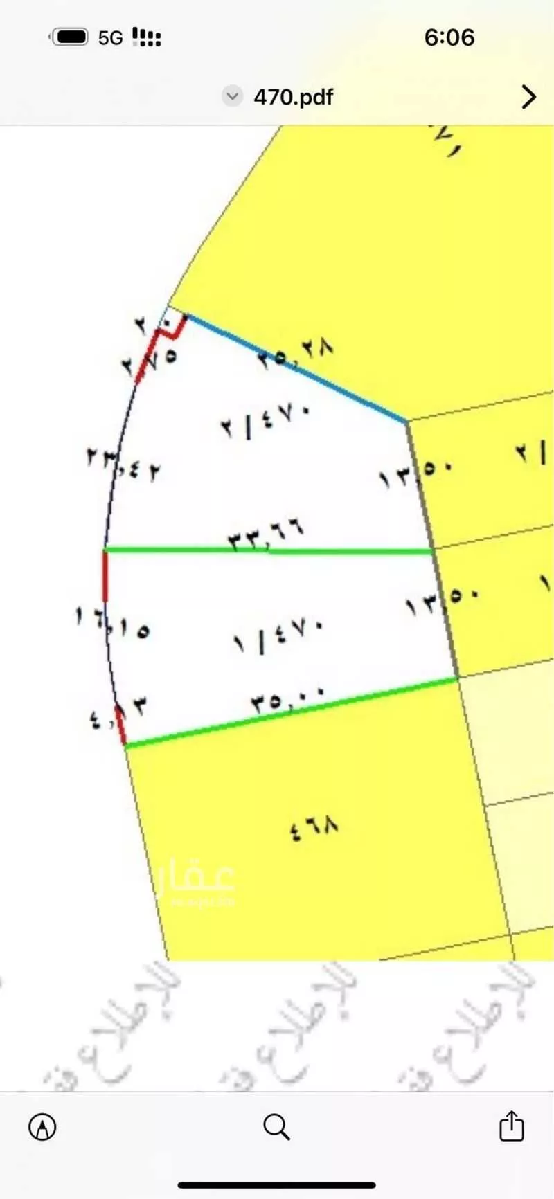 أرض 587 م² في الأمانة 2