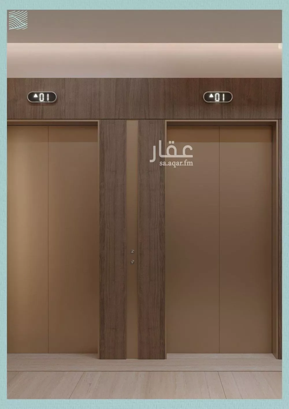 دور 3 غرف في الياقوت 14