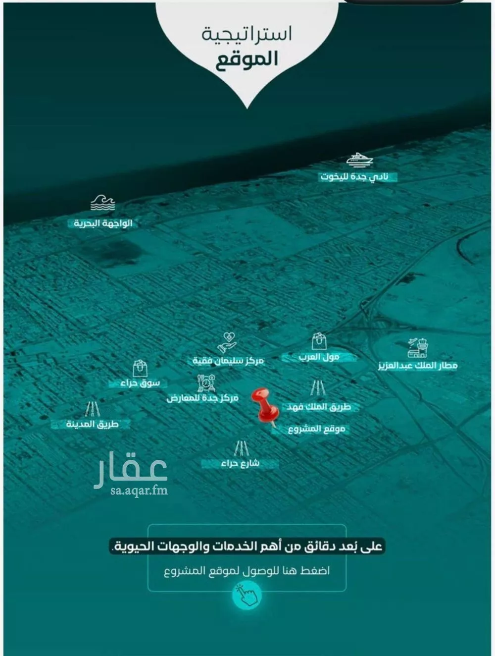 3 bedroom apartment in Al Nuzhah 3