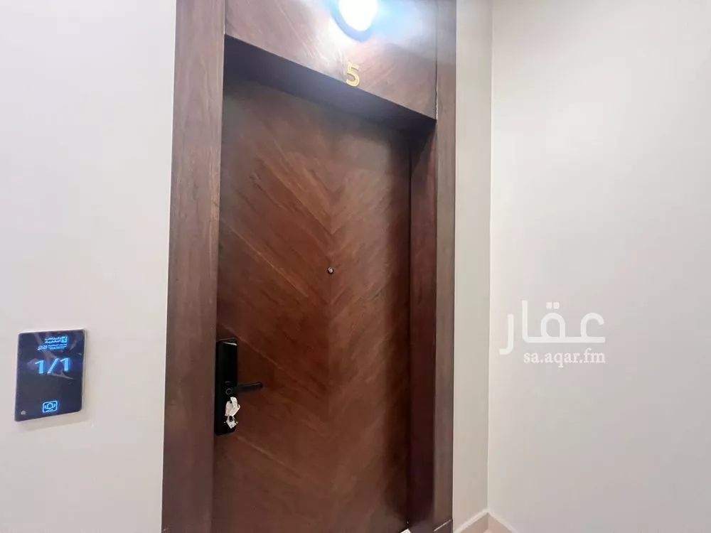 5 bedroom apartment in Al Nahda 14