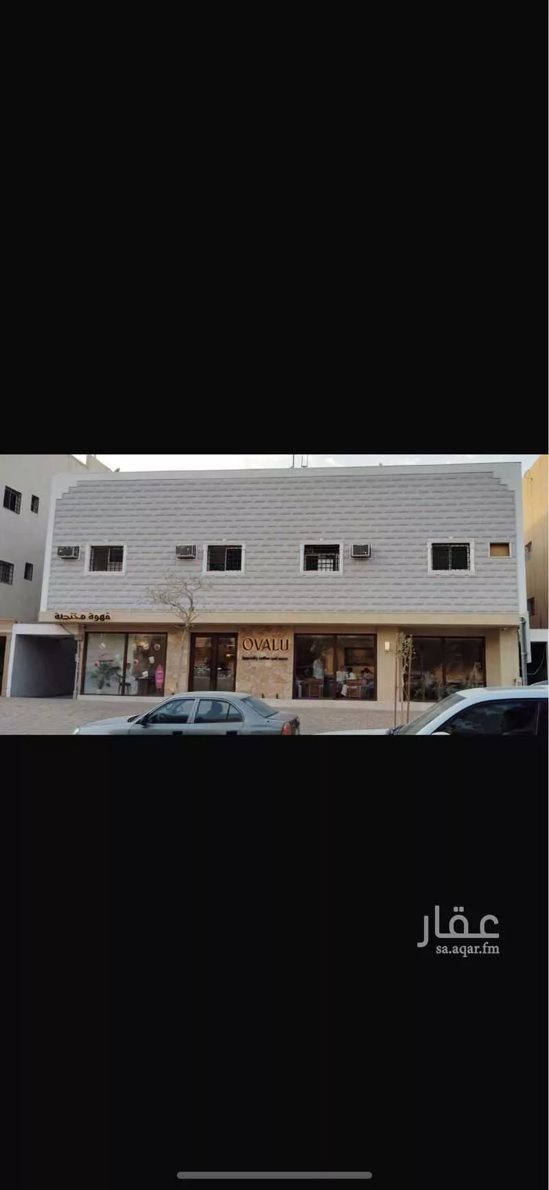 23 bedroom building in Al Aziziyah, Riyadh