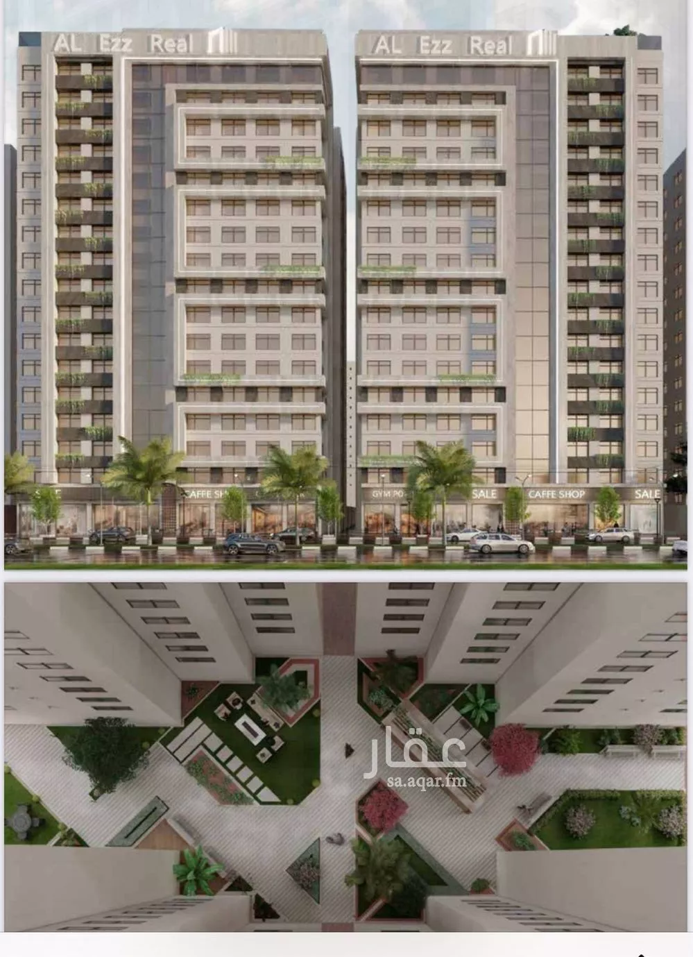 3 bedroom apartment in Al Fayha 3