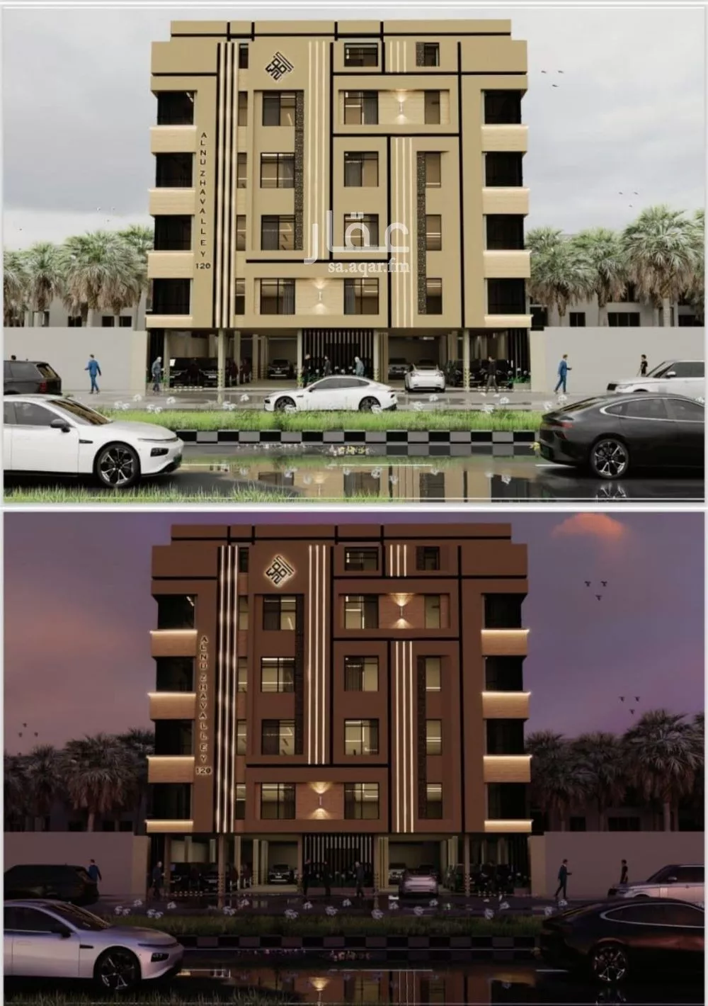 3 bedroom apartment in Al Nuzhah 3