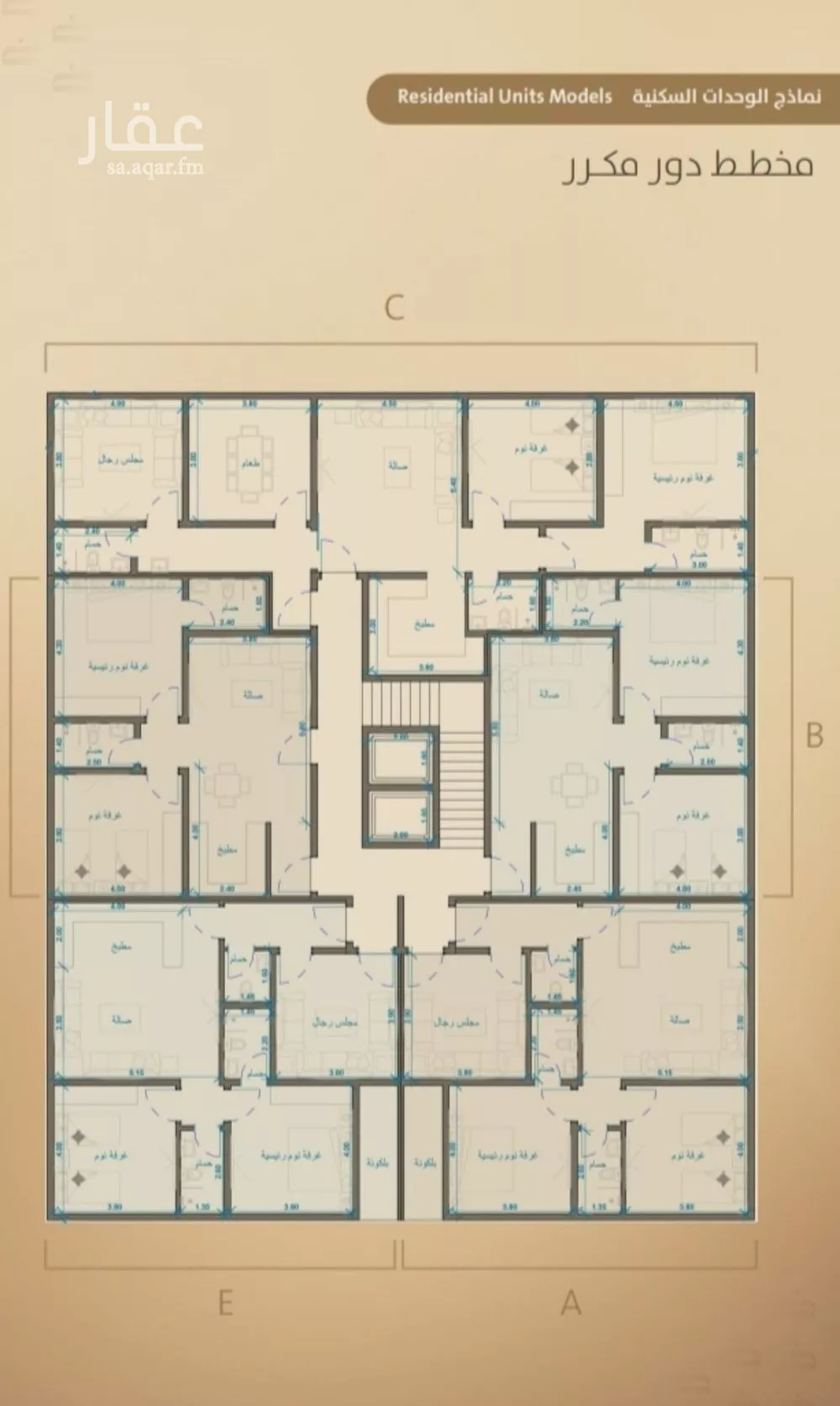 4 bedroom apartment in Al Faisaliyyah 7