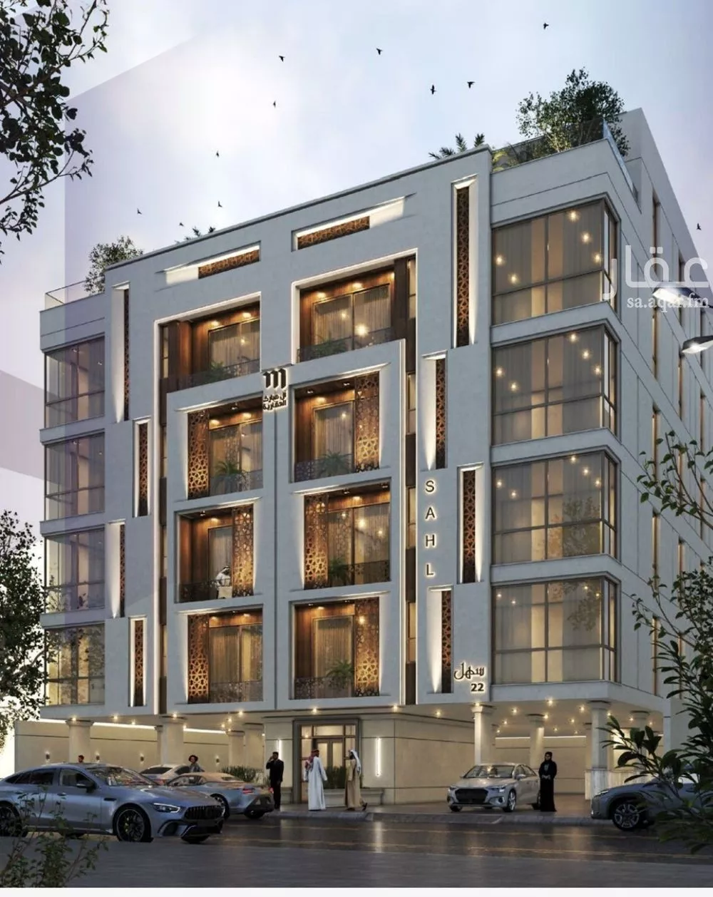 3 bedroom apartment in Al Zahra 4