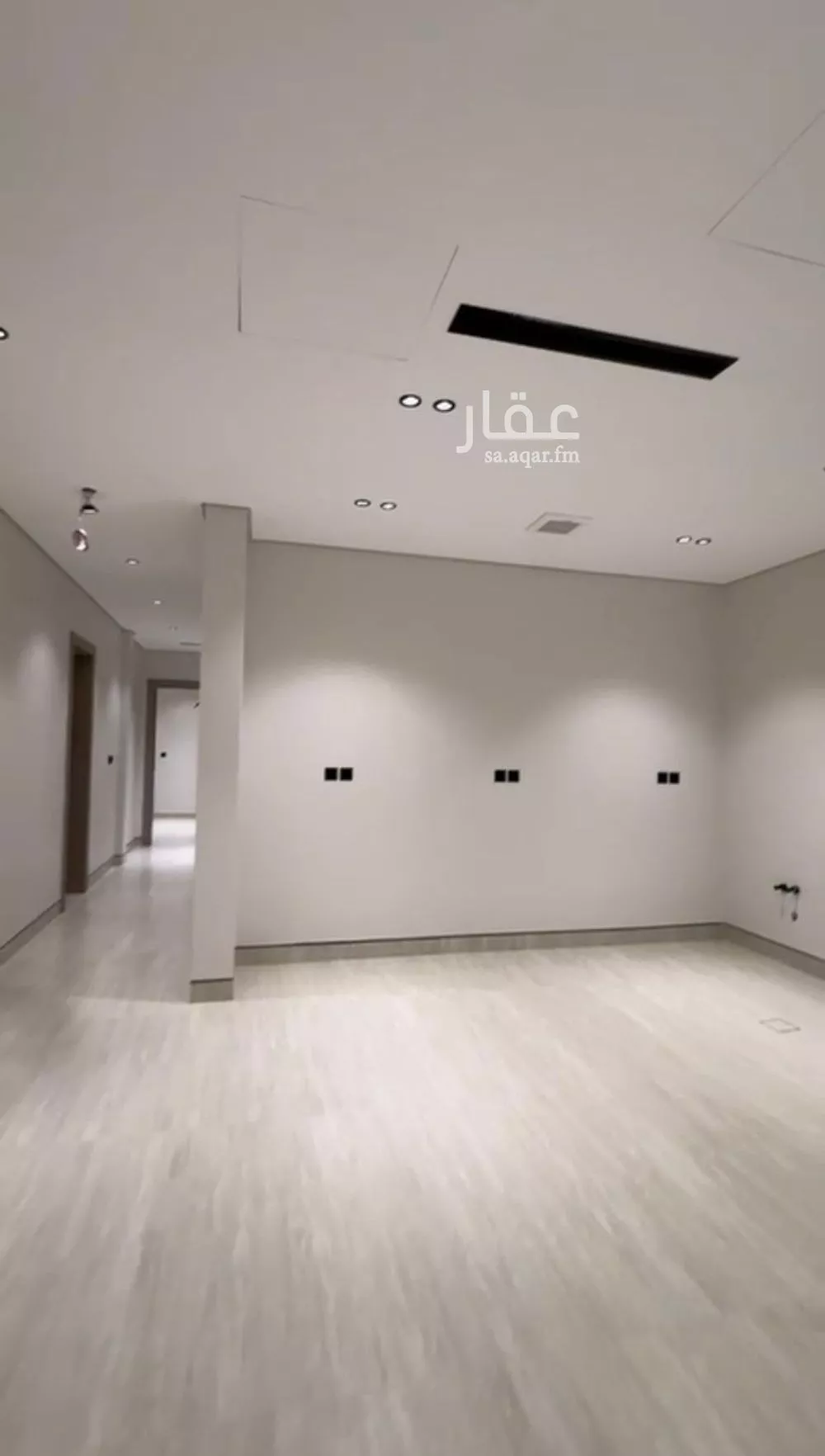 4 bedroom apartment in Al Nahda 13