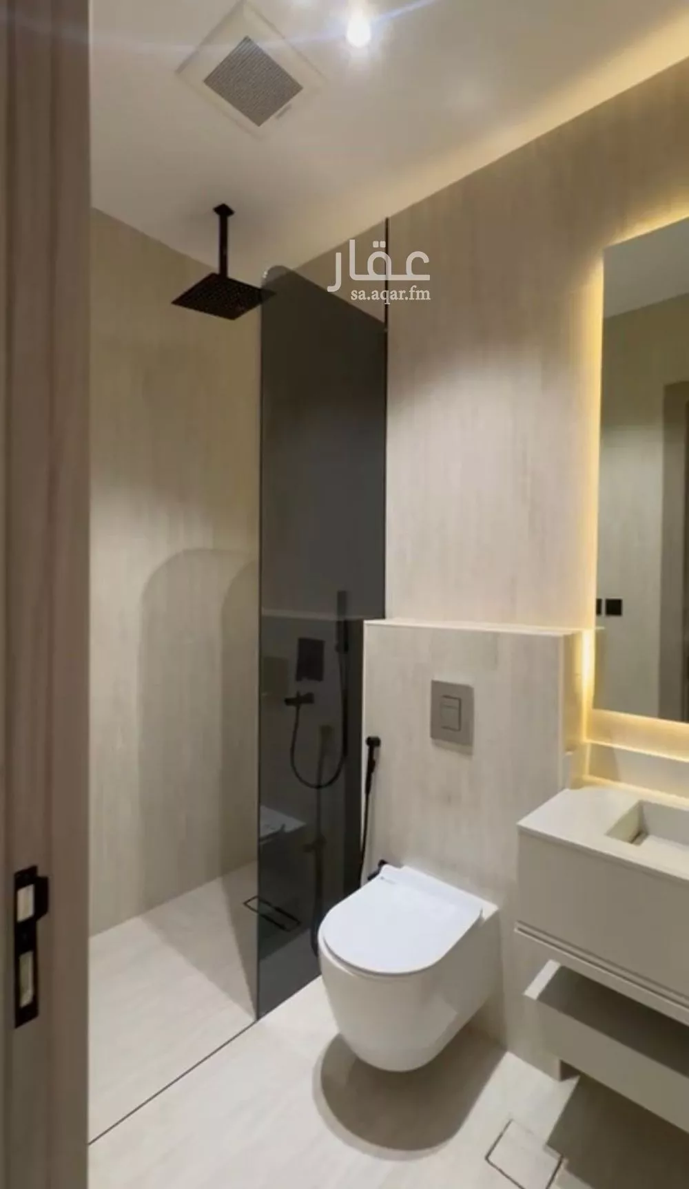 4 bedroom apartment in Al Nahda 14