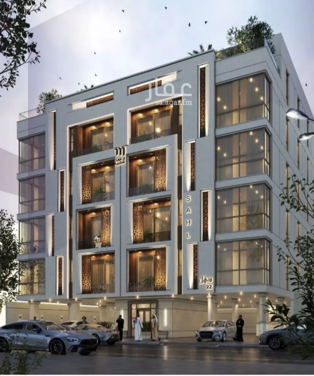 3 bedroom apartment in Al Zahra 4