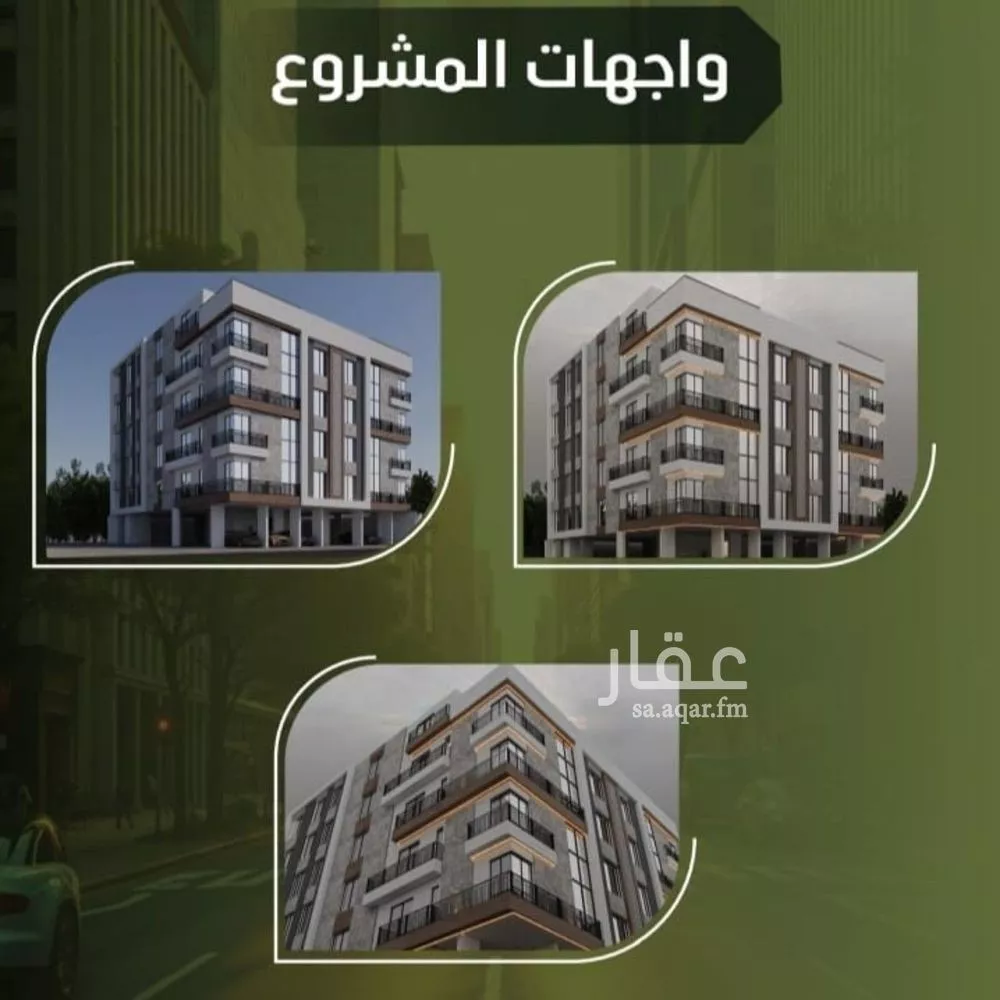 2 bedroom apartment in Al Nuzhah 6