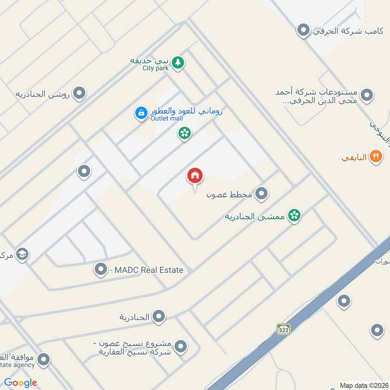 شقة  في الجنادرية، الرياض 2