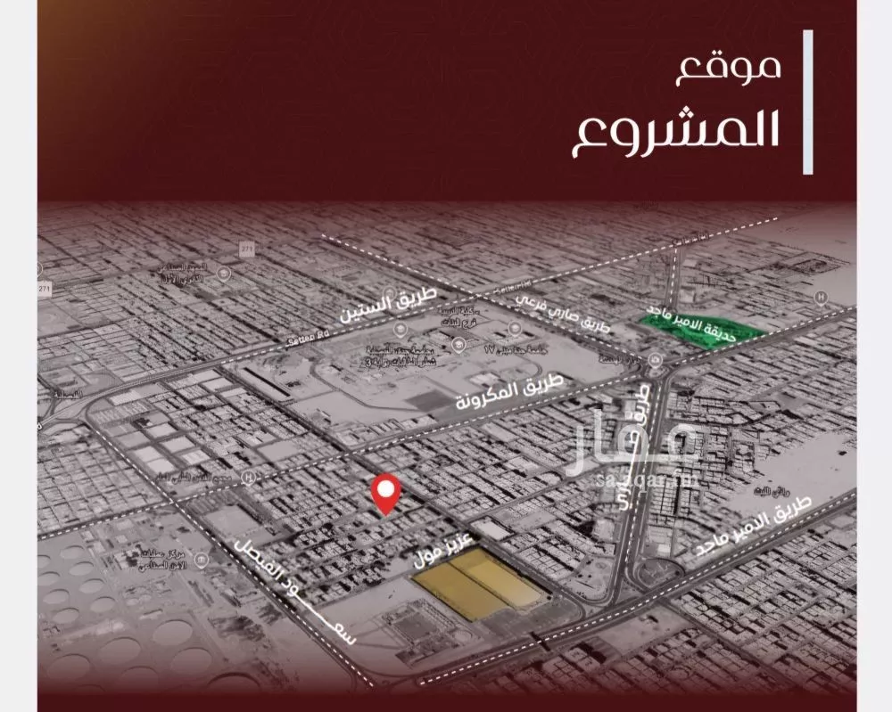 3 bedroom apartment in Al Faisaliyyah 6